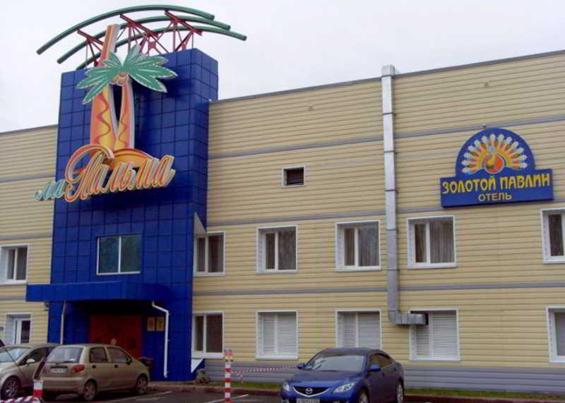 Zolotoy Pavlin Otel Kemerovo Dış mekan fotoğraf